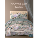 Комплект постельного белья для SNOFF Карлин евро 4 предм.