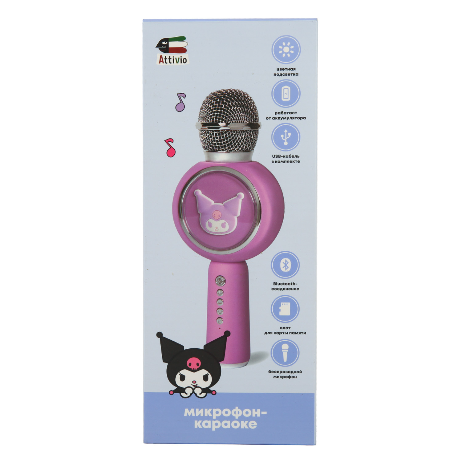 Микрофон-караоке Kuromi KME243005 - фото 11