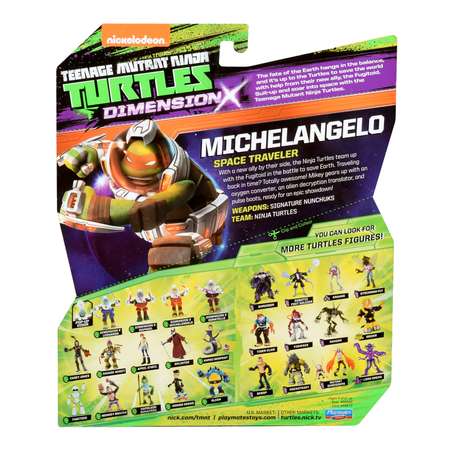 Фигурка Ninja Turtles(Черепашки Ниндзя)