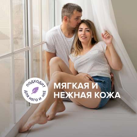 Крем G genel