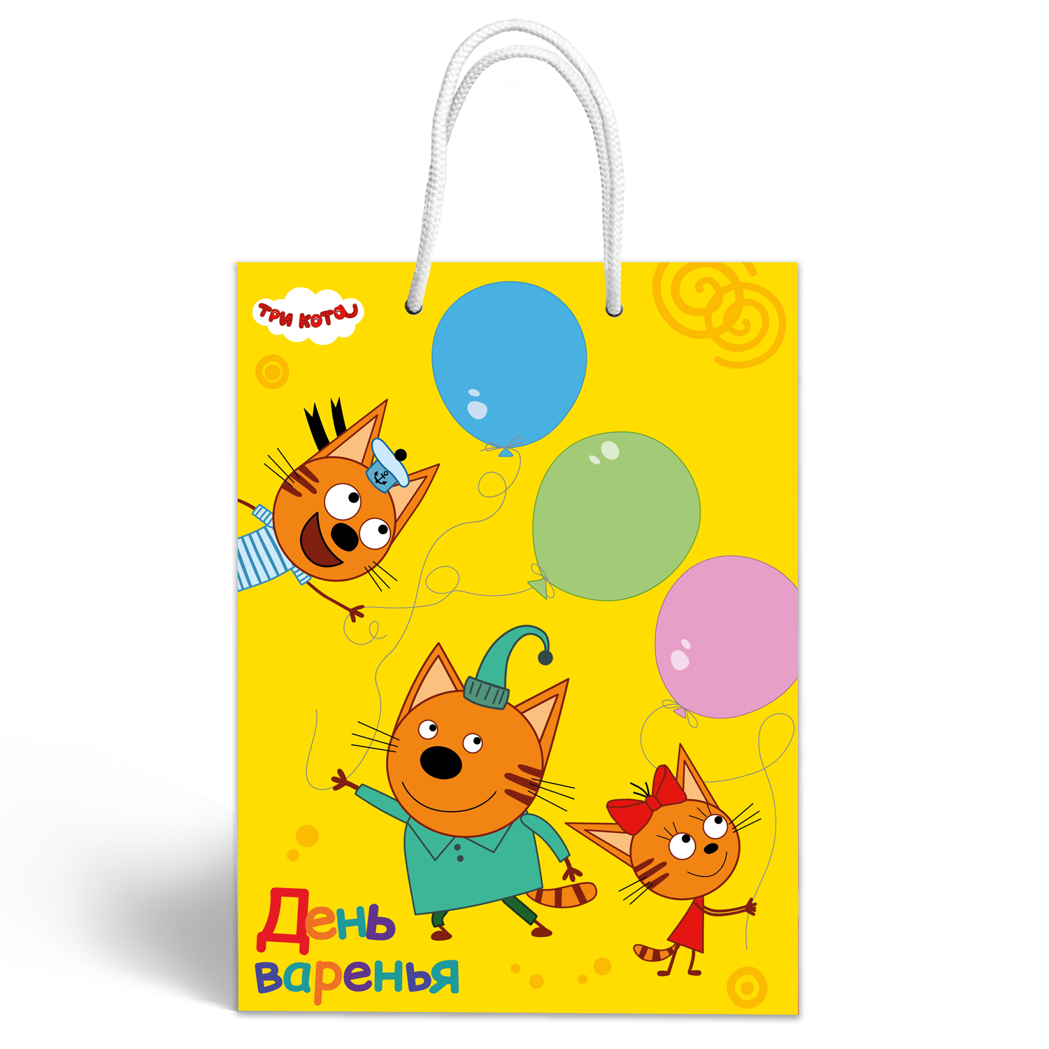 Пакет подарочный ND PLAY Три кота День Варенья 26*36см - фото 2