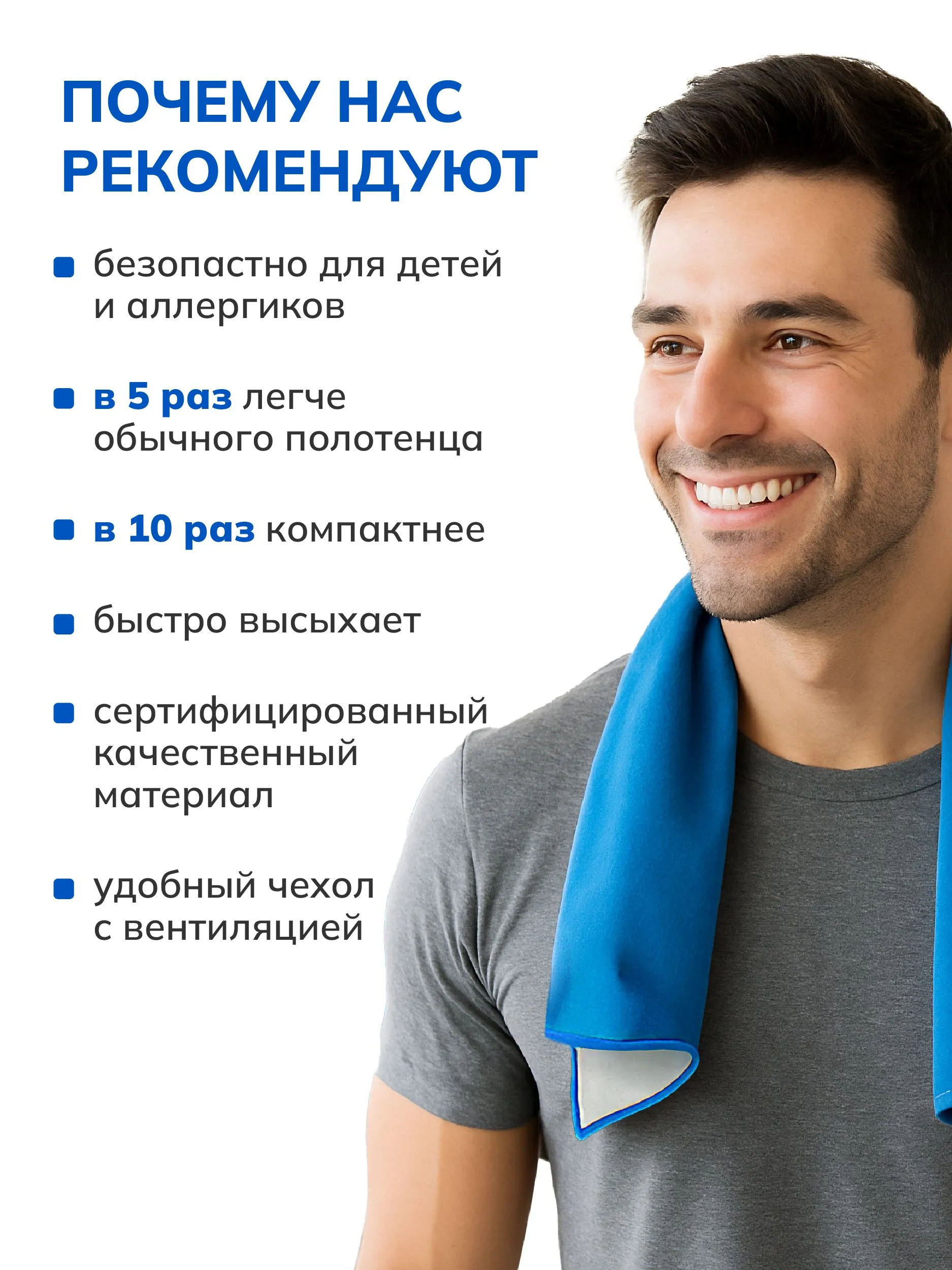 Полотенце OCEAS 40 x 80 см - фото 7