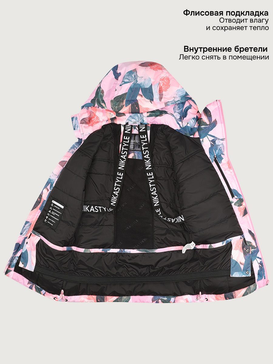 Костюм NIKASTYLE 7з2425 розовый/инжир - фото 10