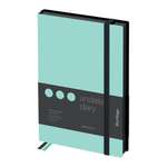 Ежедневник BERLINGO 136 лист.