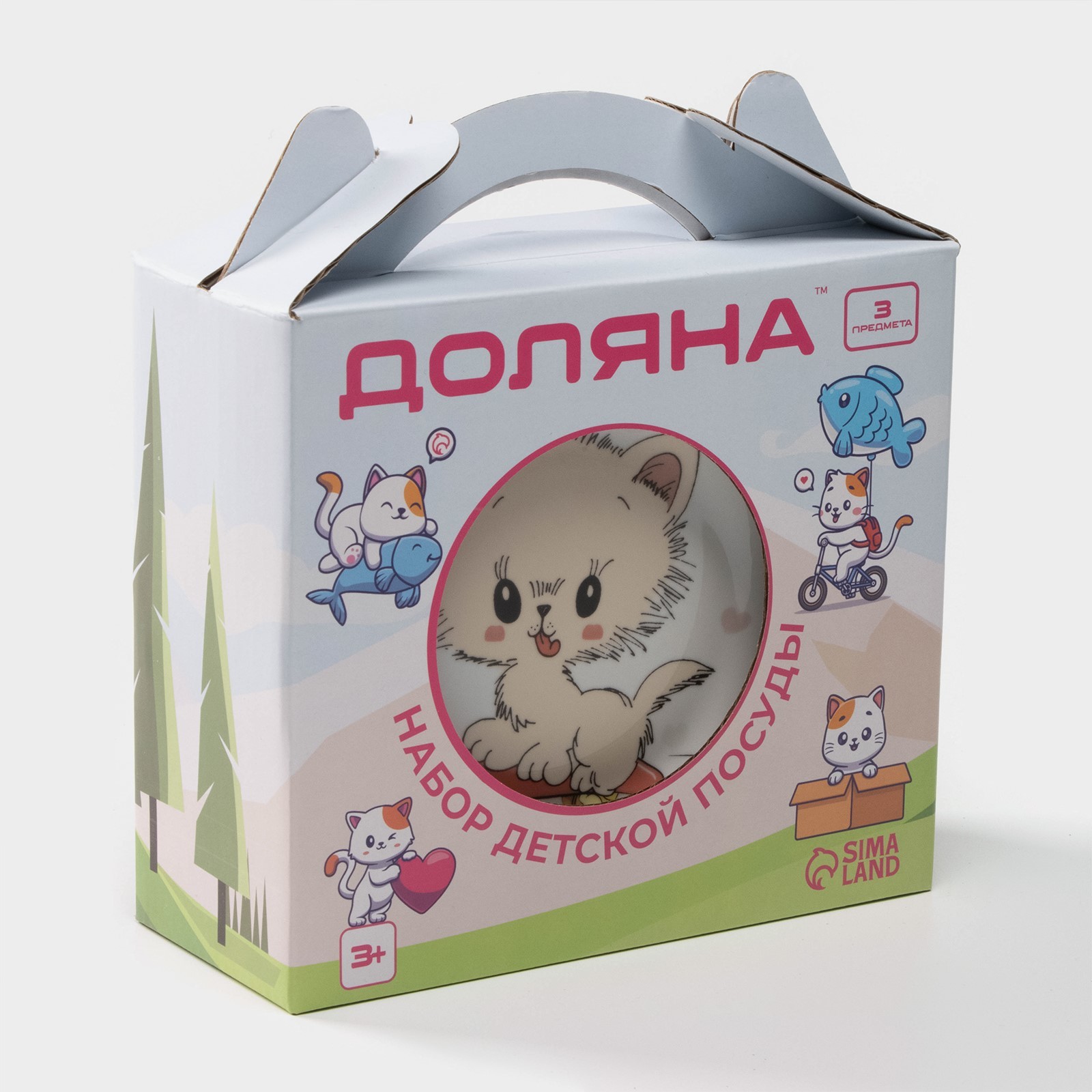 Набор посуды Доляна Котёнок на скейте 3 шт. - фото 4