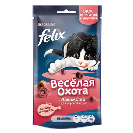 Лакомство для кошек Felix Веселая Охота ветчина-индейка 50г