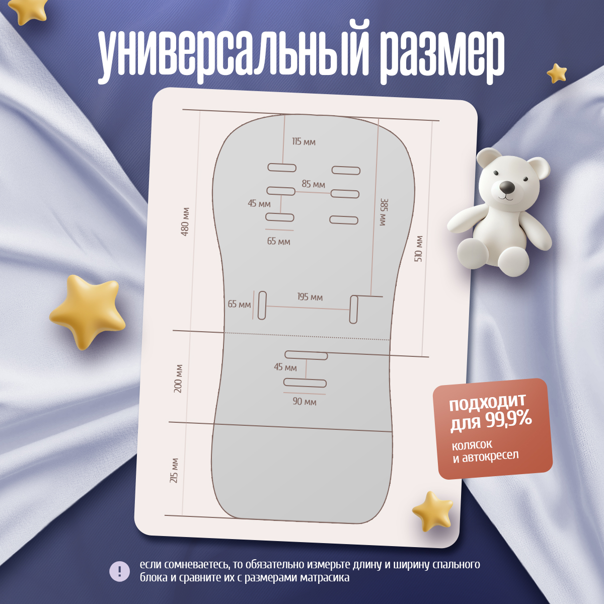 Trottola Т100/темно-серый - фото 5