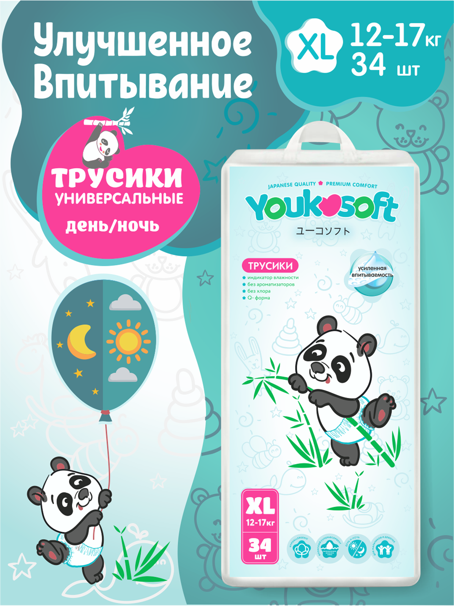Трусики Youkosoft Premium XL 34 шт. - фото 1