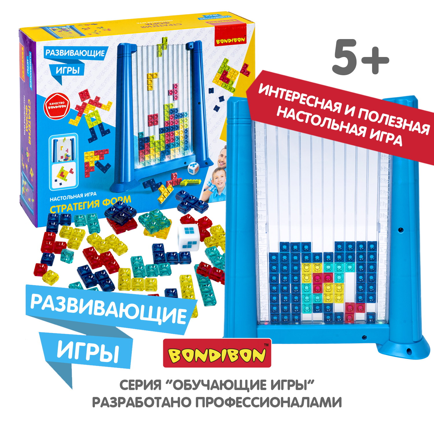 Настольная игра Bondibon для двоих Стратегия Форм - фото 9