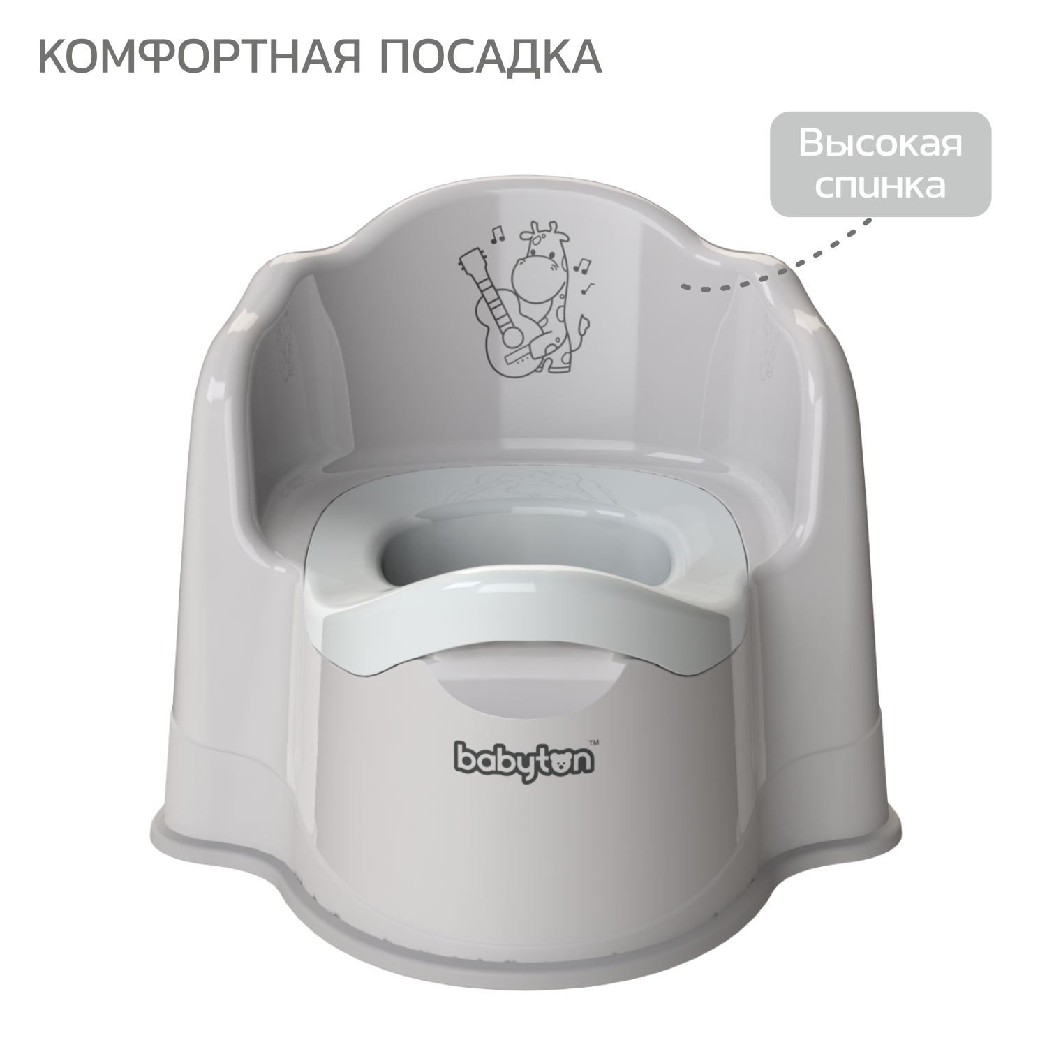 Набор для купания и гигиены Babyton серый - фото 11