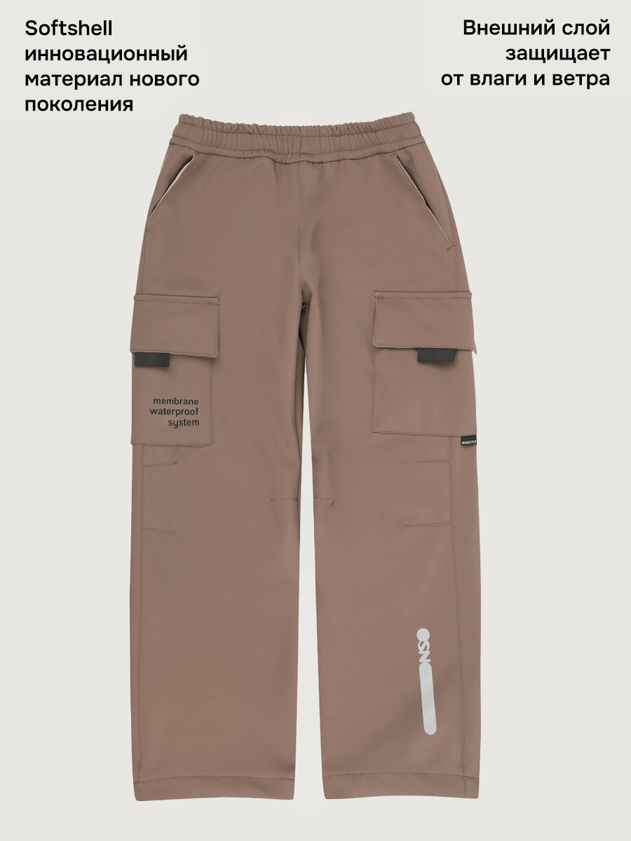 Брюки утепленные NIKASTYLE 2л16826 кофе - фото 3