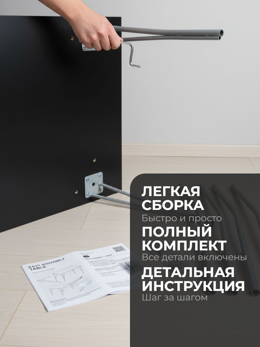 Стол кухонный New Victoria Стайл - фото 2