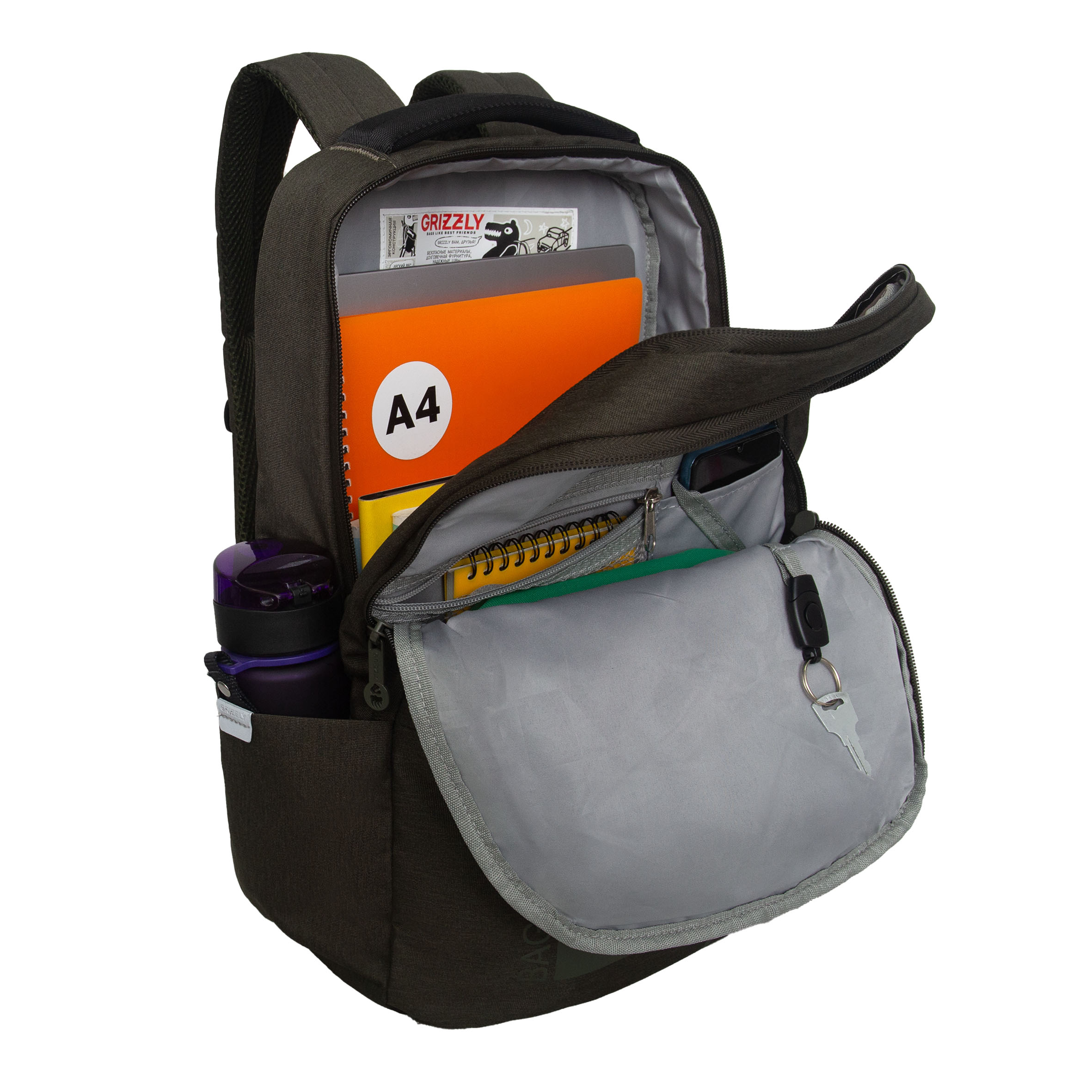 Рюкзак Grizzly для мальчика - фото 5