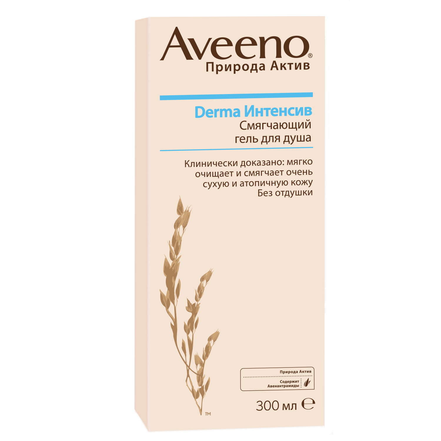 Гель Aveeno 300 мл - фото 2
