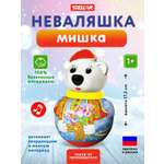 Игрушка STELLAR неваляшка Белый медведь Тёма