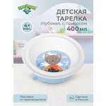 Тарелка Пластишка