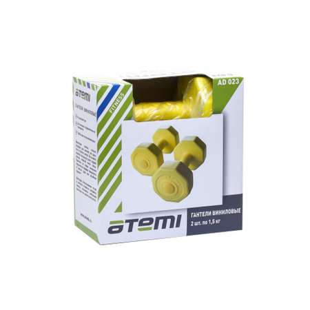 Гантели Atemi 1,5 кг 2 шт