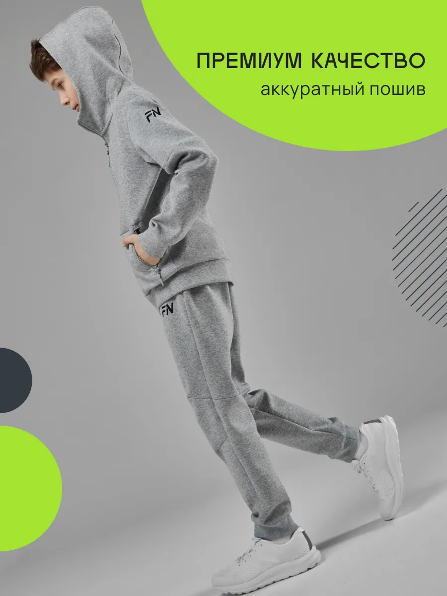 Спортивный костюм FN KFN4251007-222 - фото 5