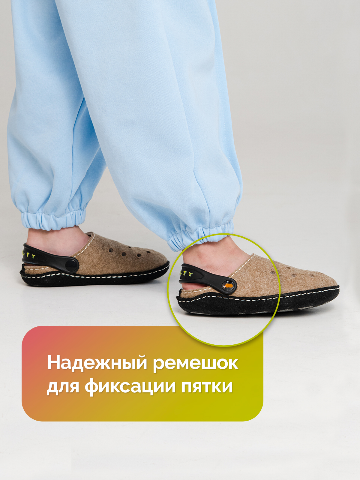 Тапочки HOLTY 030217-3900/к - фото 8