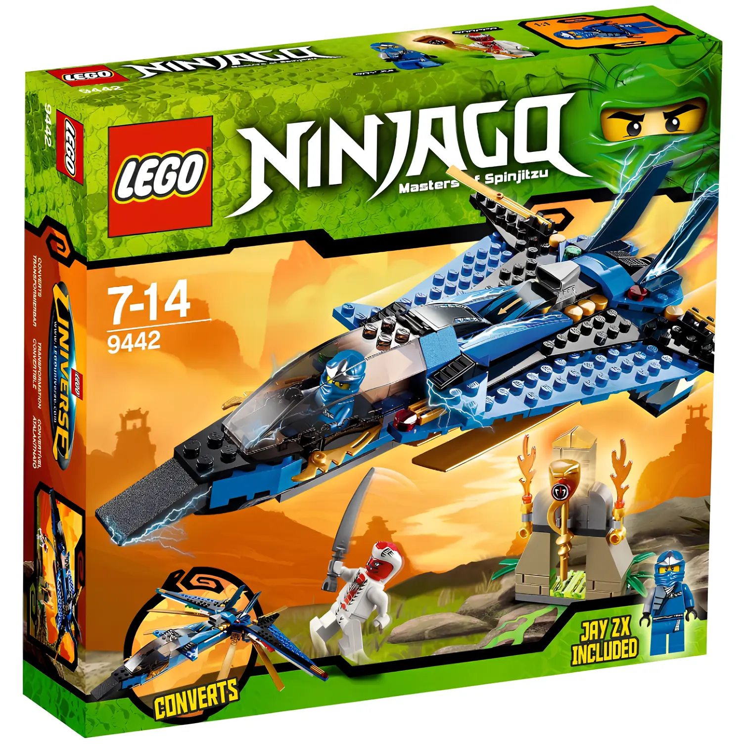 Конструктор LEGO NINJAGO 9442 234 дет. - фото 1