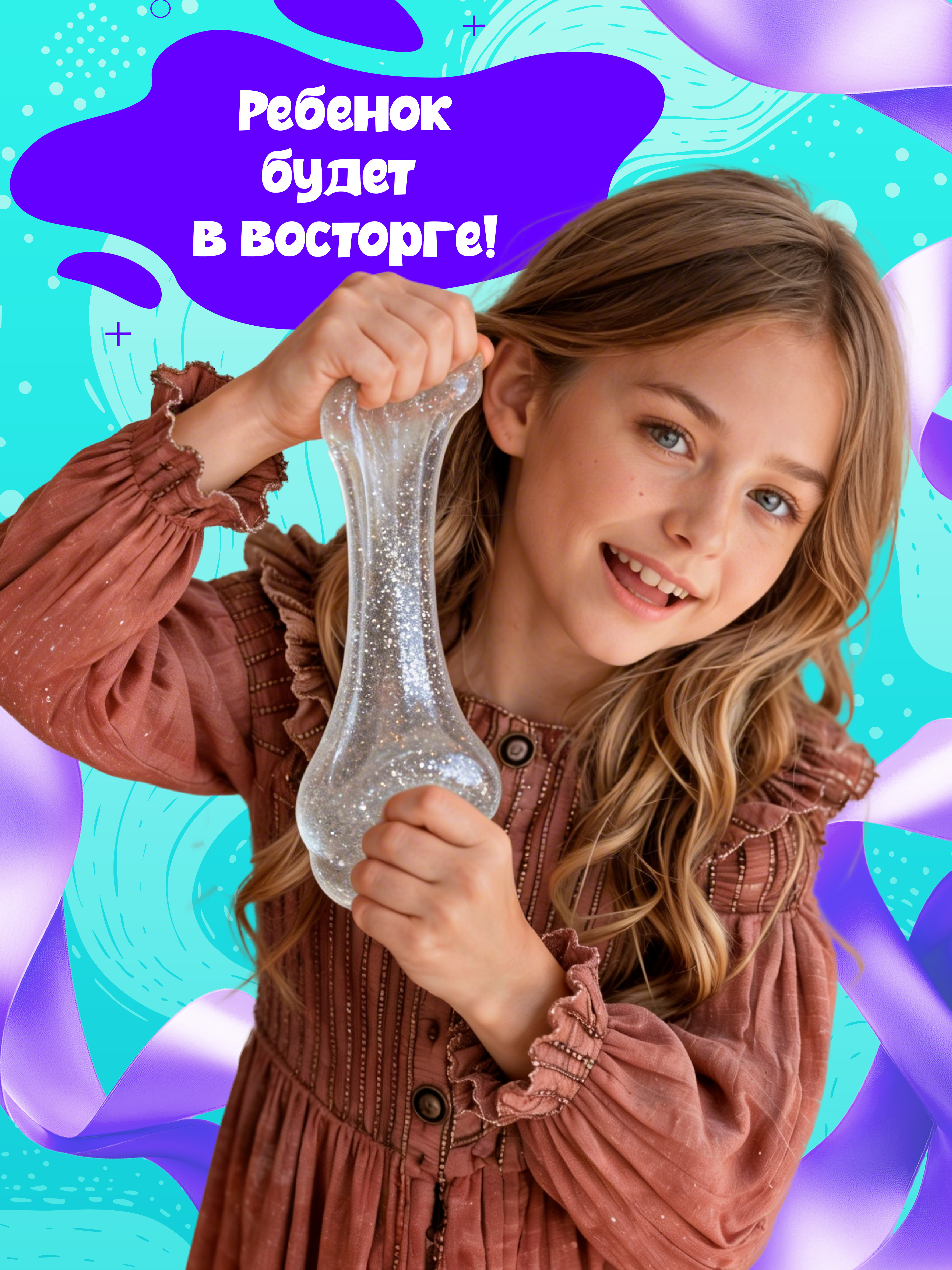 Набор ВИСМА - фото 7