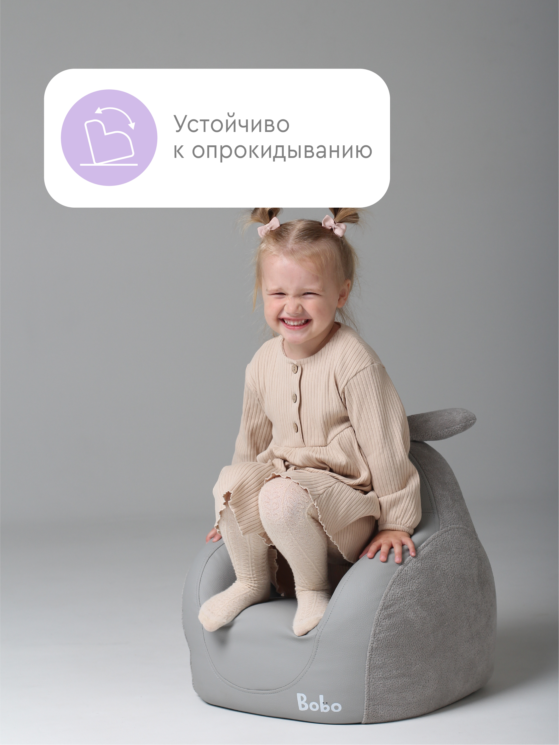 Кресло Фабрика Облаков серый - фото 11