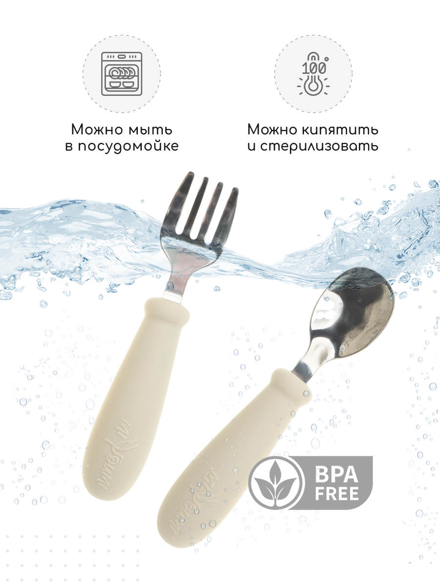 Ложка Miyoumi 2 предм. - фото 4