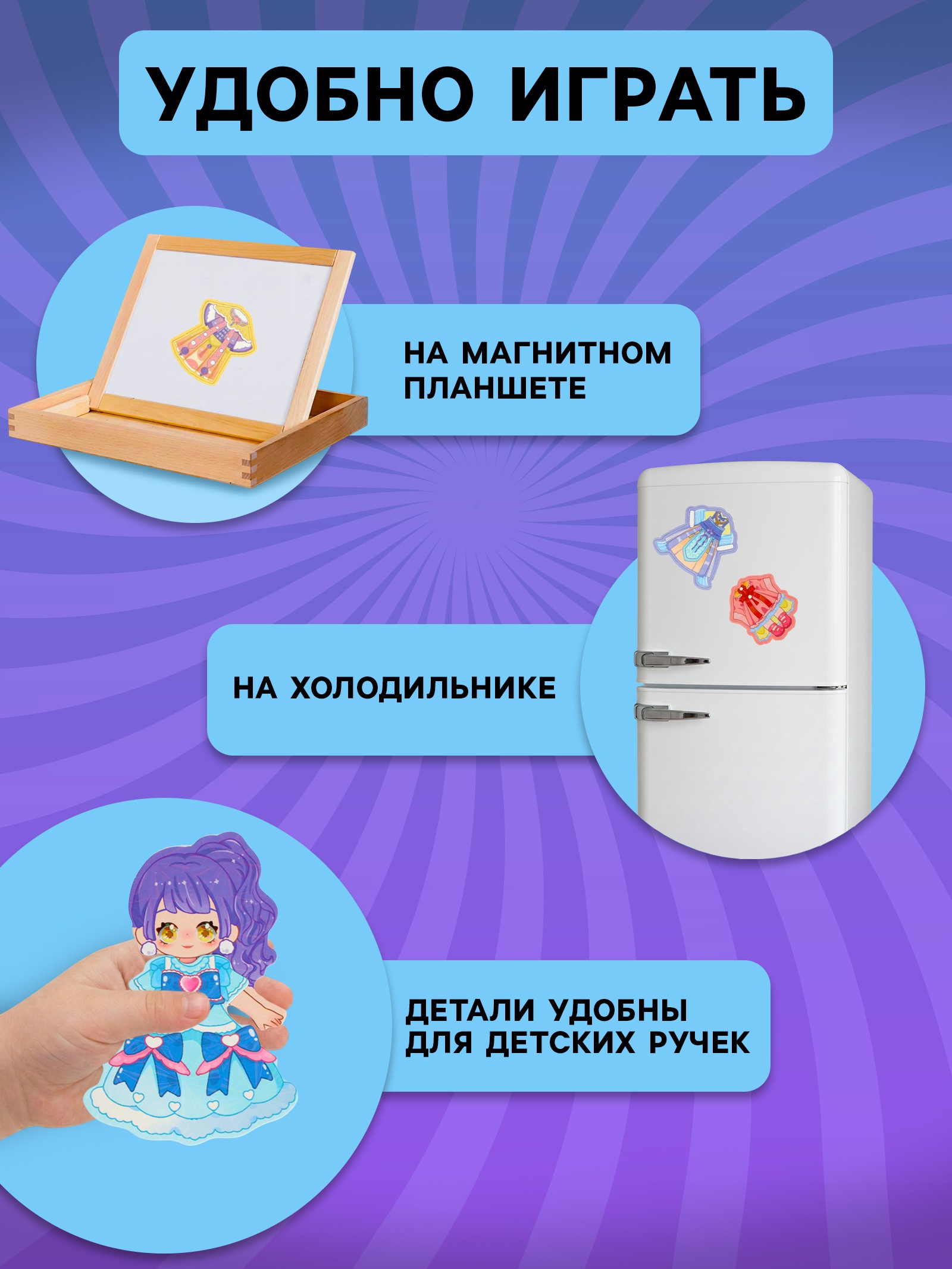 Настольная игра Sima-Land - фото 2