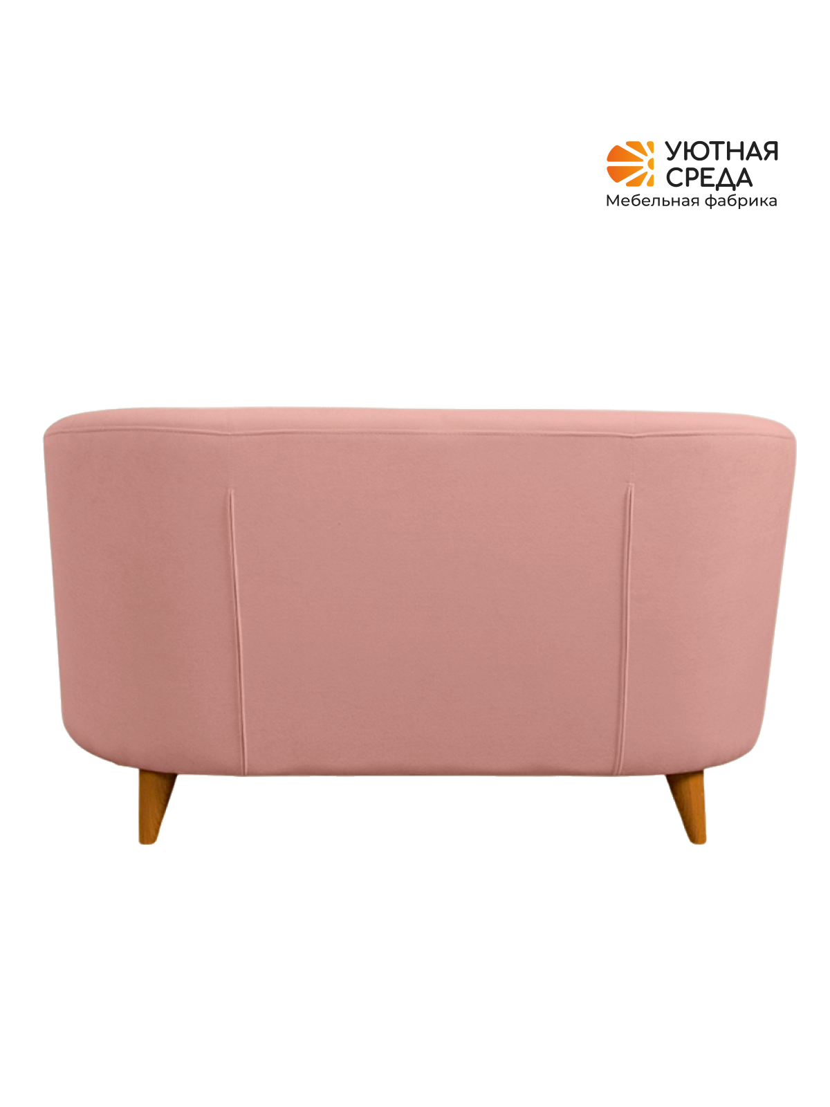 Диван Уютная среда розовый велюр розовый - фото 18