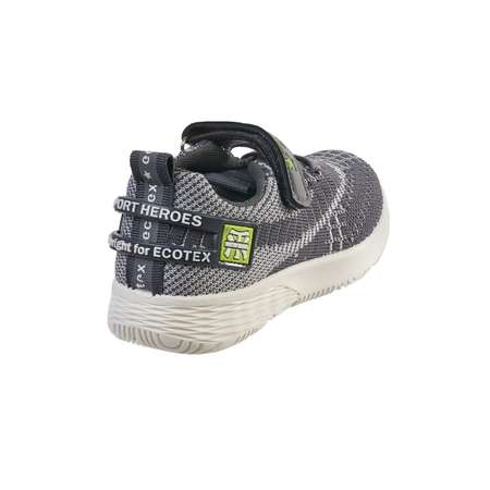Кроссовки Ecotex