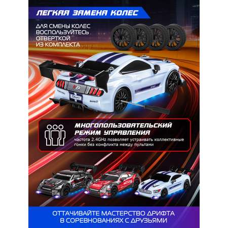 Автомобиль РУ AUTODRIVE 1:24