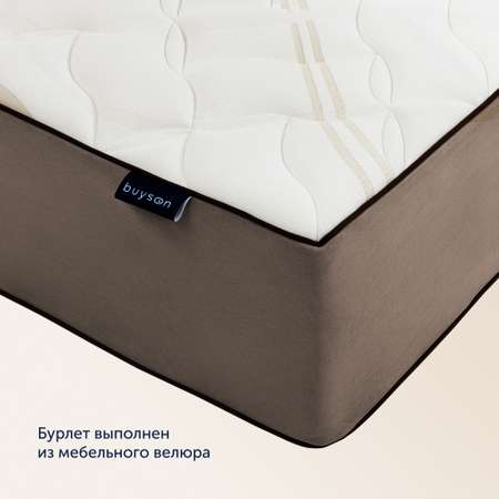 Матрас buyson BuyGold 200х160