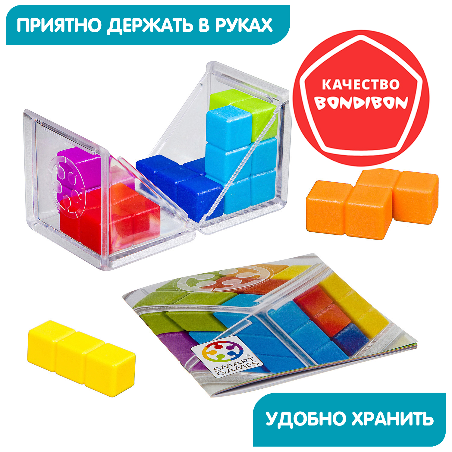 Настольная игра Bondibon логическая IQ КУБ GO - фото 6