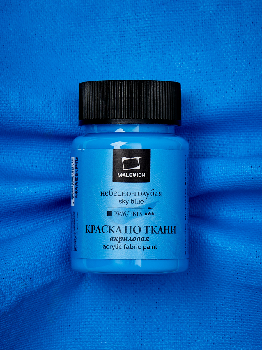Краски акриловые Малевичъ - фото 8