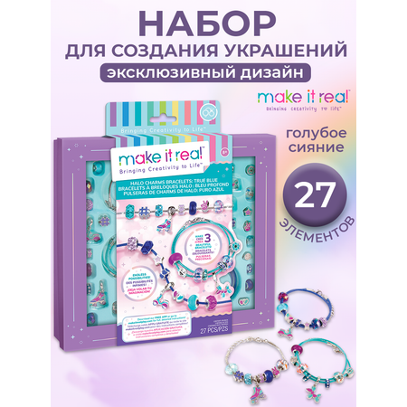 Набор для творчества Make it Real плетение Браслеты Голубое сияние