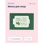Маска тканевая SHINETREE Центелла и хауттюйния 15 шт.
