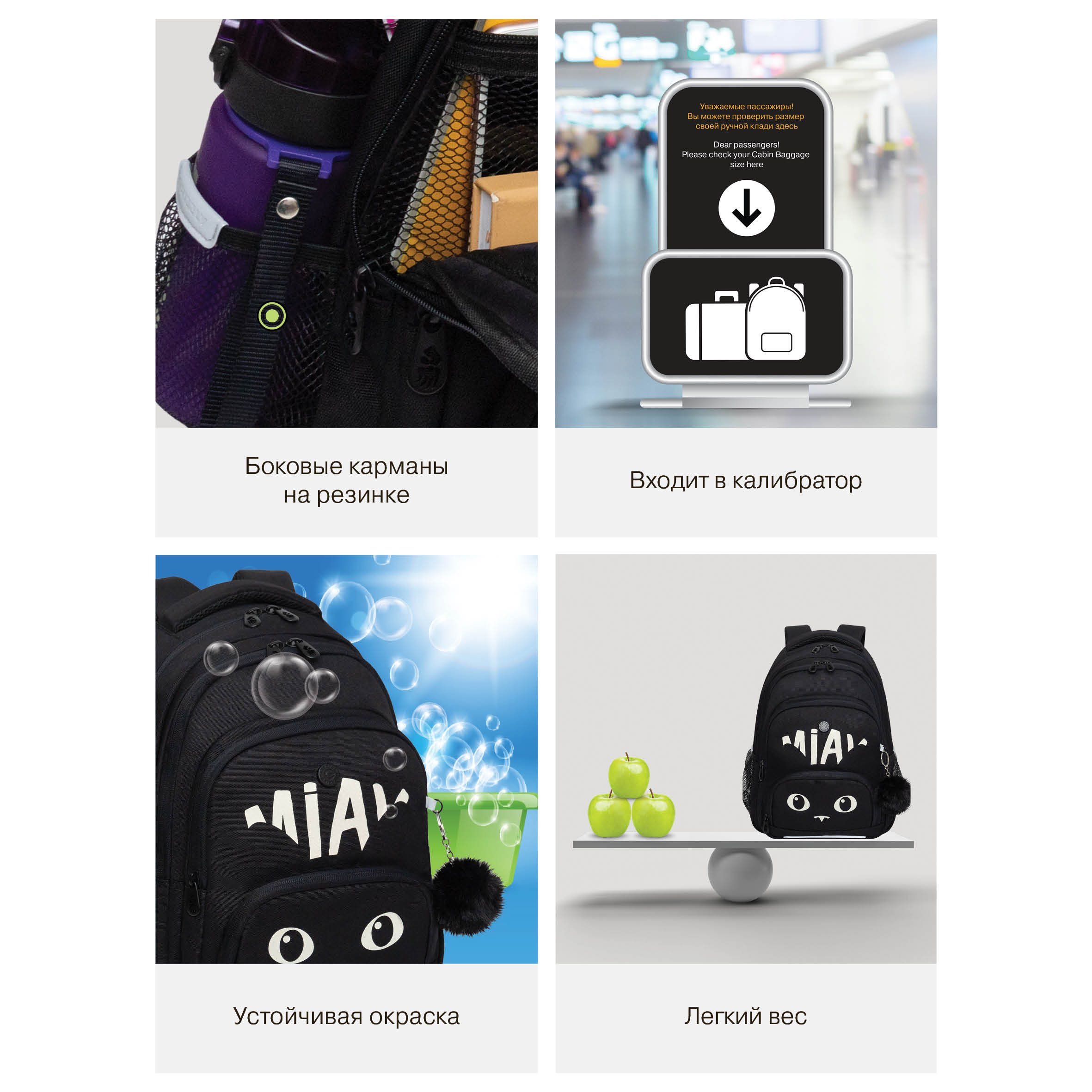 Рюкзак Grizzly для девочки - фото 12