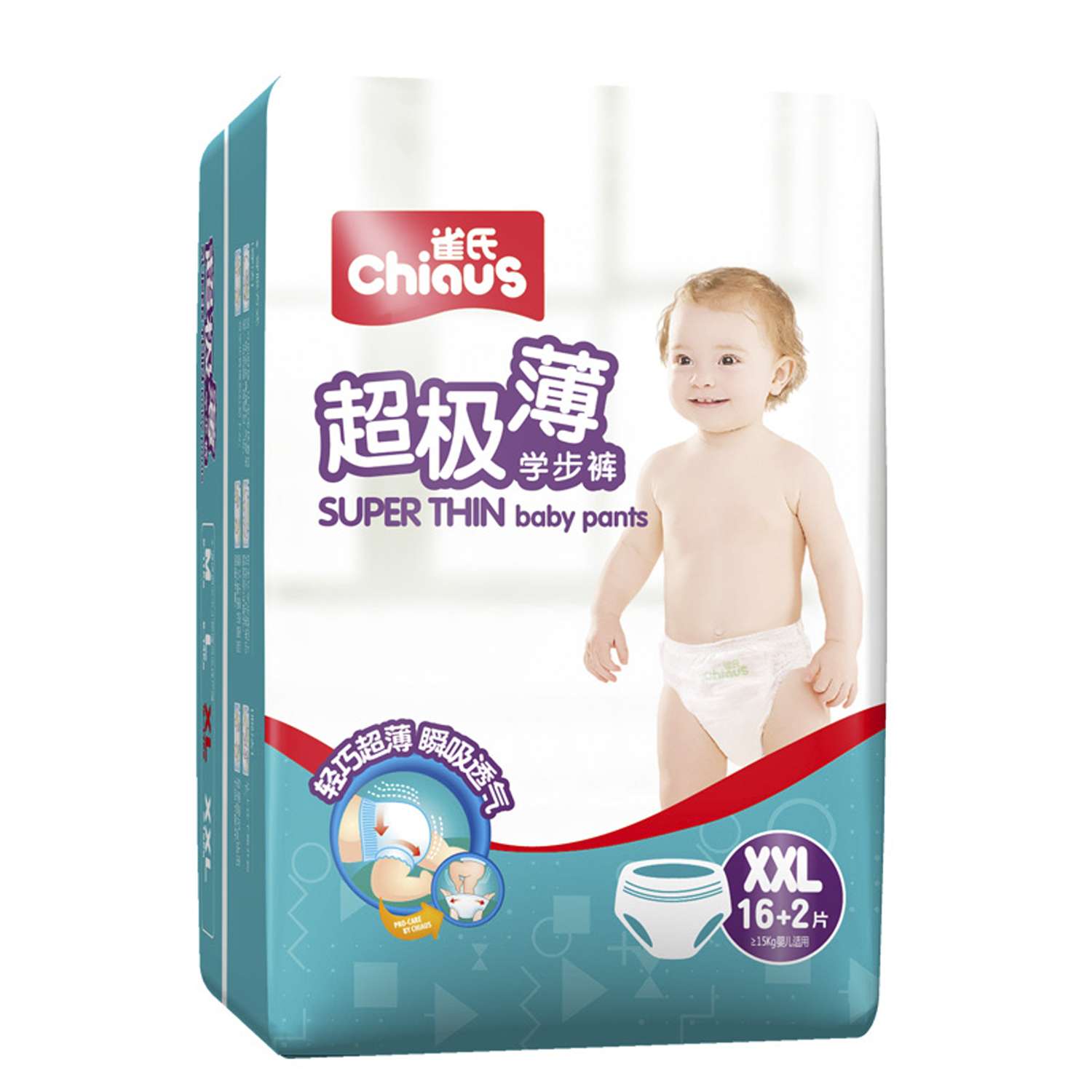Трусики Chiaus XXL (15+ кг) 18 шт. - фото 1