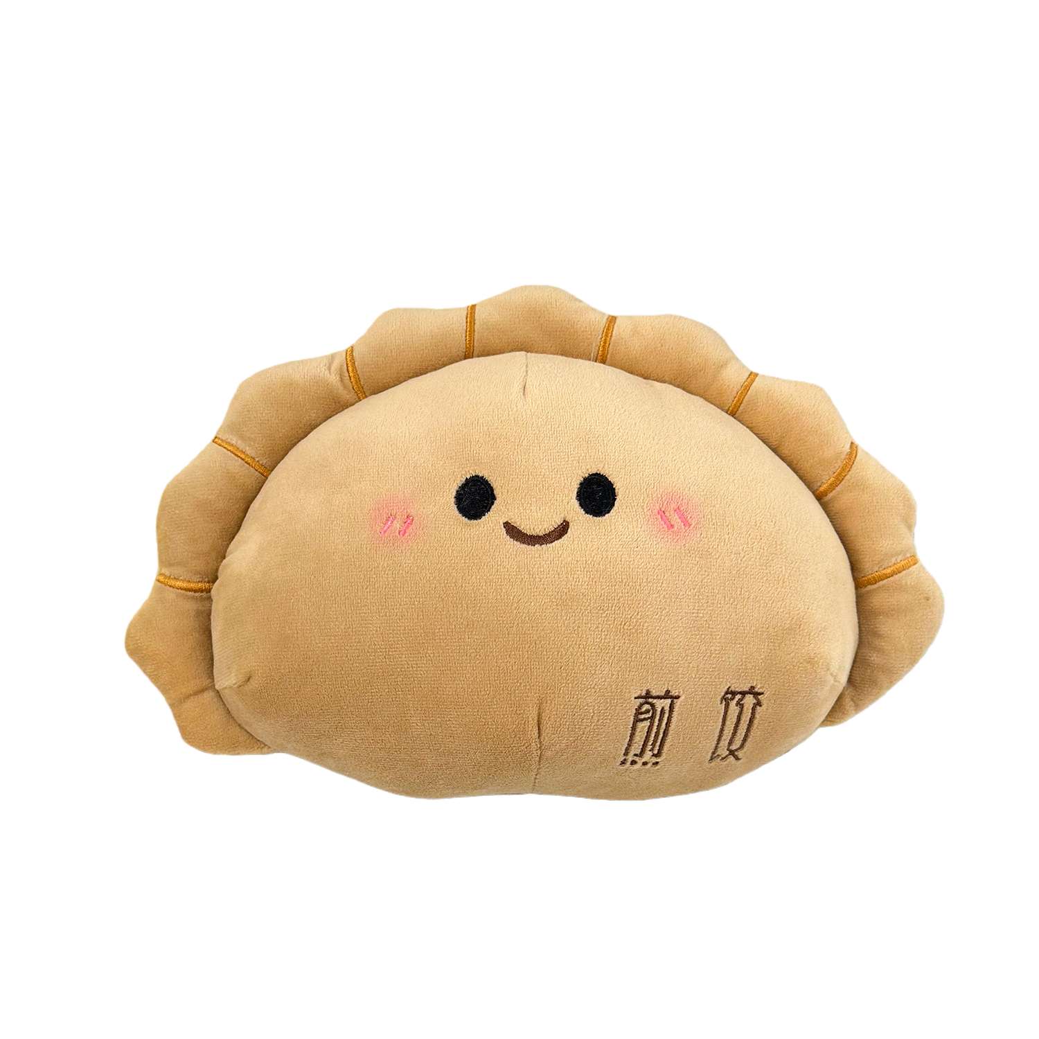 Мягкая игрушка ё Пельмешка - фото 1