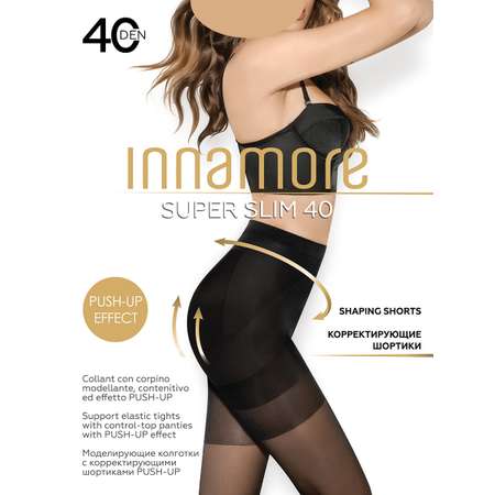 Колготки Innamore