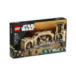 Конструктор LEGO Star Wars 732 дет.