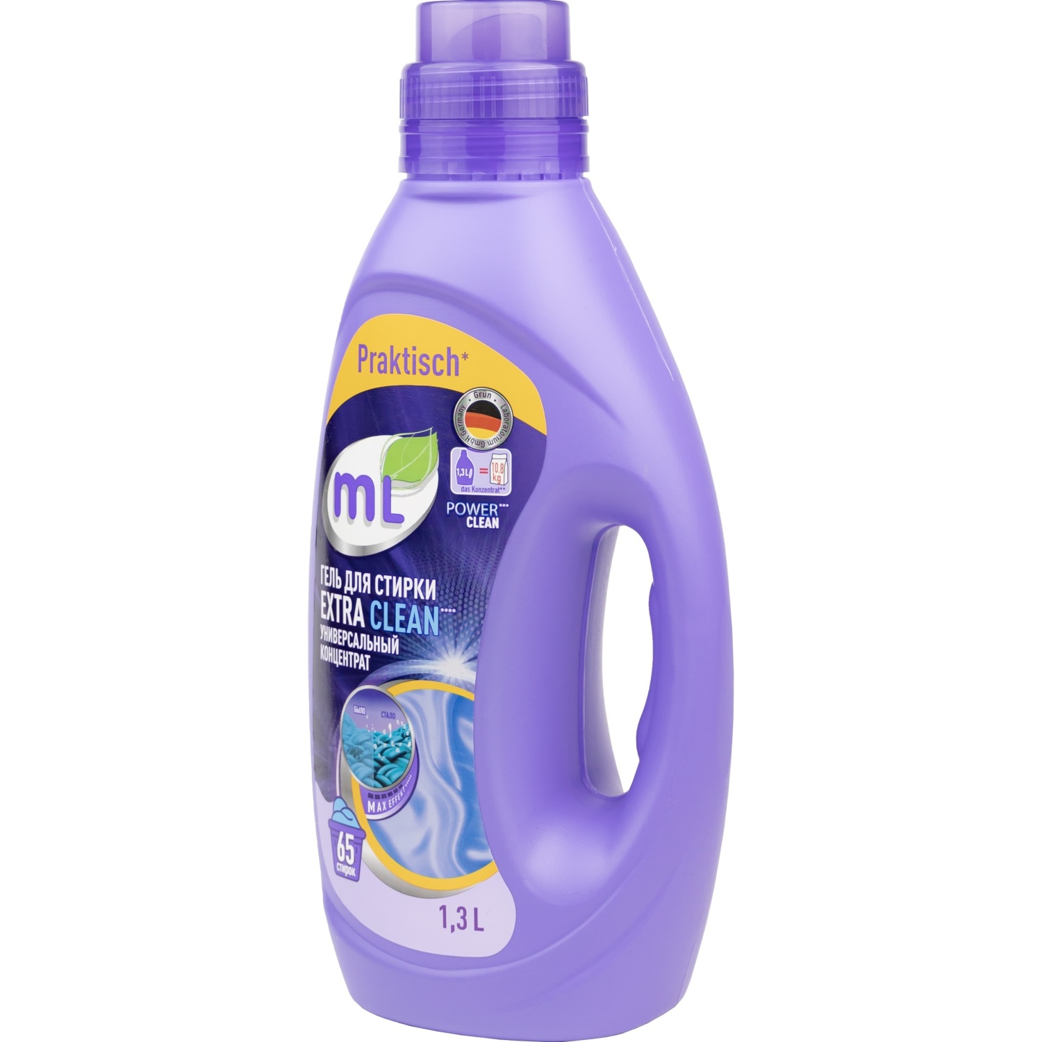 Гель для стирки Meine Liebe Extra Clean универсальный 1.3л - фото 9