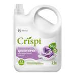 Гель для стирки GraSS CRISPI для всех видов тканей