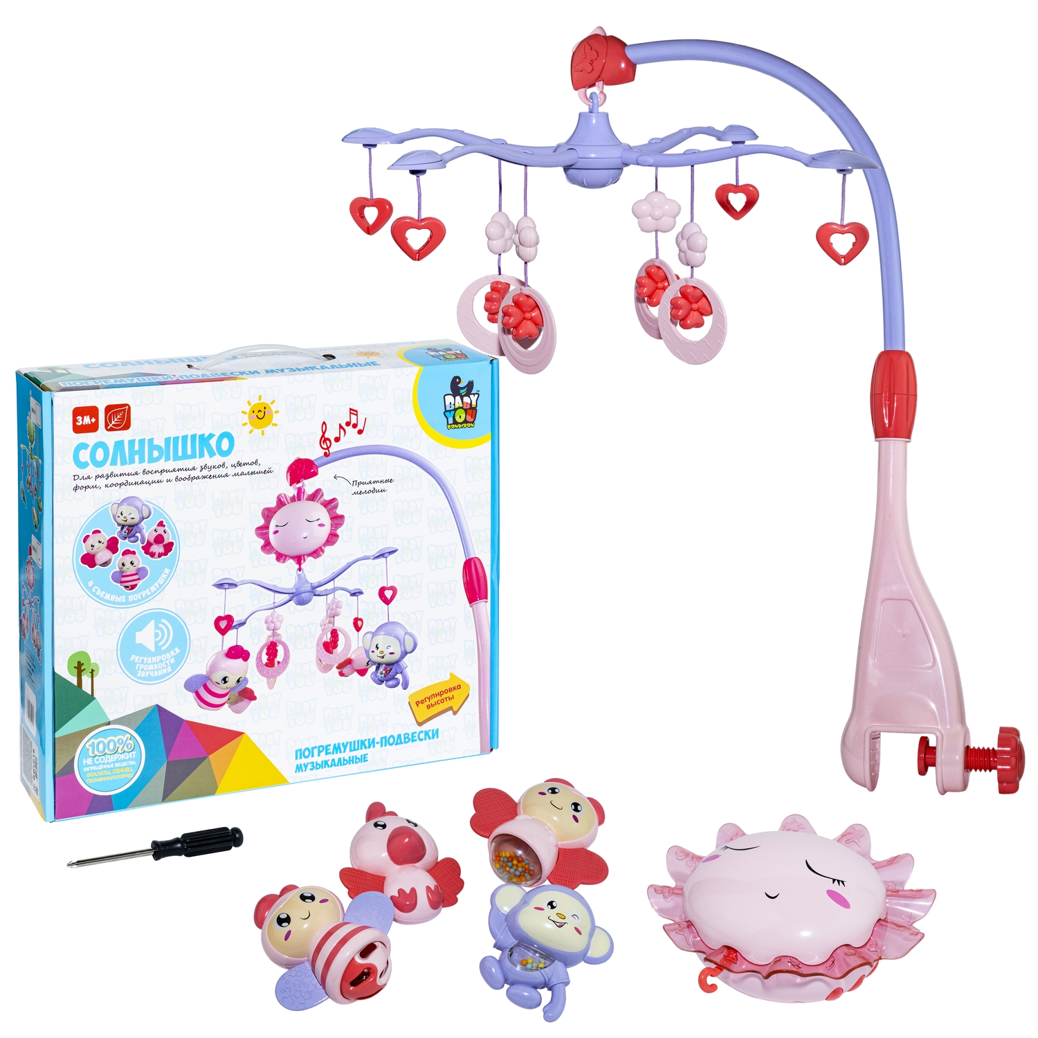 Мобиль Bondibon Baby You - фото 5