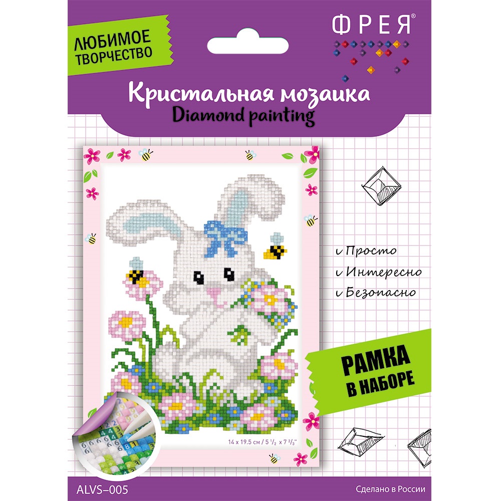 Алмазная мозаика Фрея Зайка - фото 1