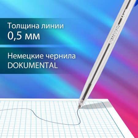 Ручка шариковая Brauberg 50 шт.