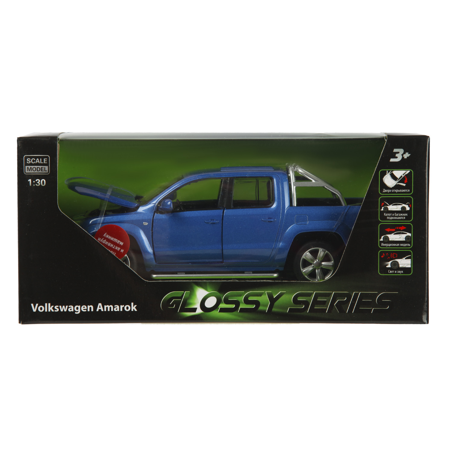 Автомобиль Mobicaro Volkswagen Volkswagen Amarok синий 68365 - фото 8