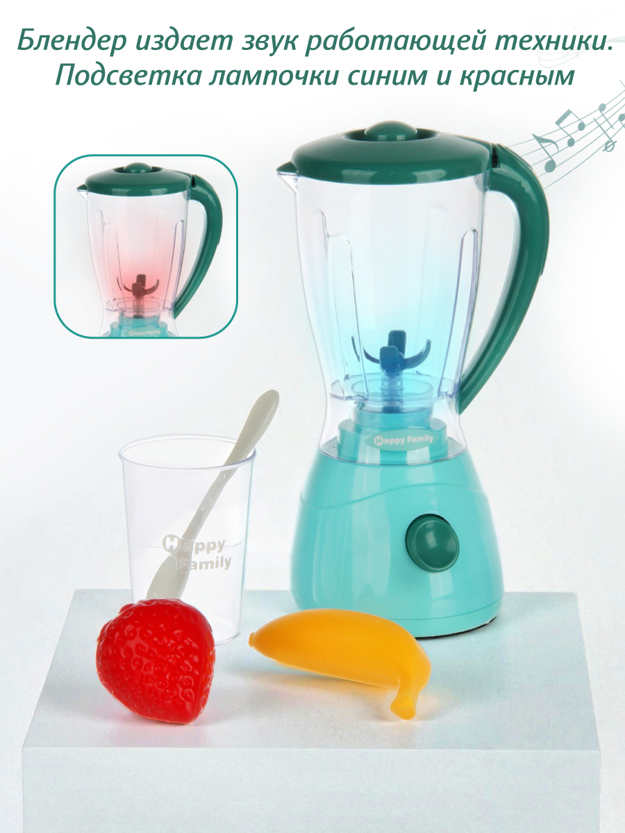 Игрушка Veld Co Бытовая техника 10 предм. - фото 8