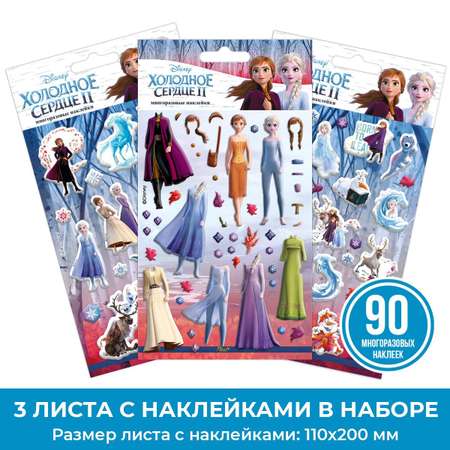 Наклейки PRIORITY Холодное сердце