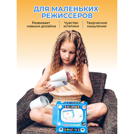 Настольная игра HappyLine Путешествие маленькой рыбки